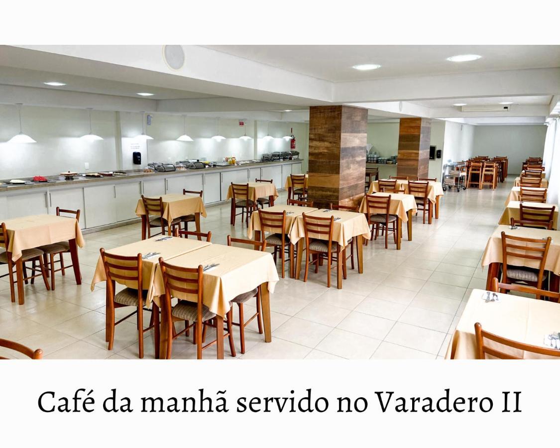 Varadero Palace Hotel I Florianópolis المظهر الخارجي الصورة